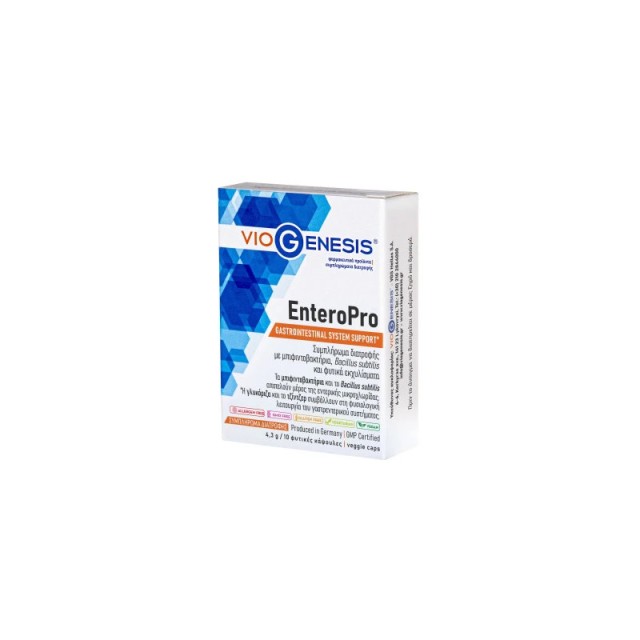 VioGenesis EnteroPro 10 κάψουλες