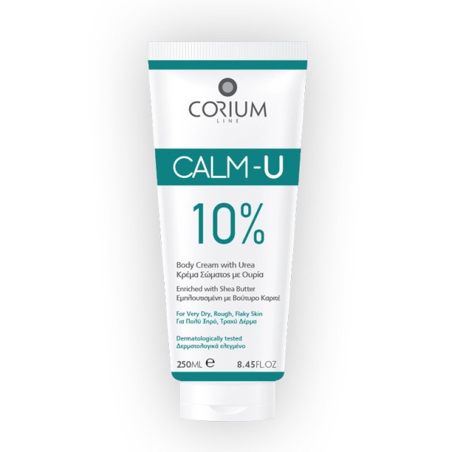 Corium Calm-U 10 Cream Πλούσια Ενυδατική Κρέμα με Ουρία 250ml