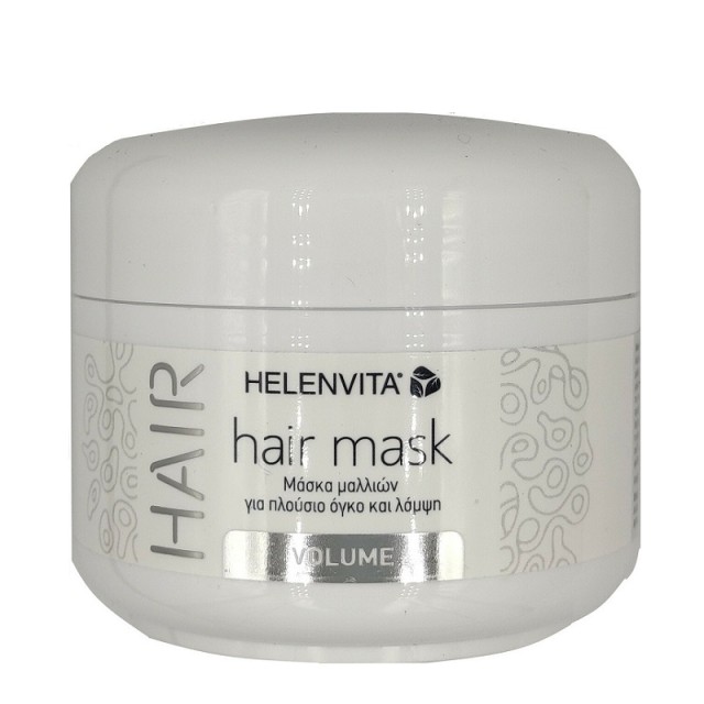 Helenvita Hair Mask Volume Μάσκα Μαλλιών για Πλούσιο Όγκο και Λάμψη 250ml