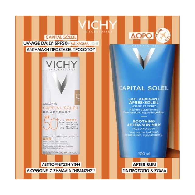 Vichy Promo Pack Capital Soleil UV-Age Daily SPF50+ Αντηλιακό Προσώπου με Χρώμα Light 40ml + ΔΩΡΟ After Sun για Πρόσωπο & Σώμα 100ml