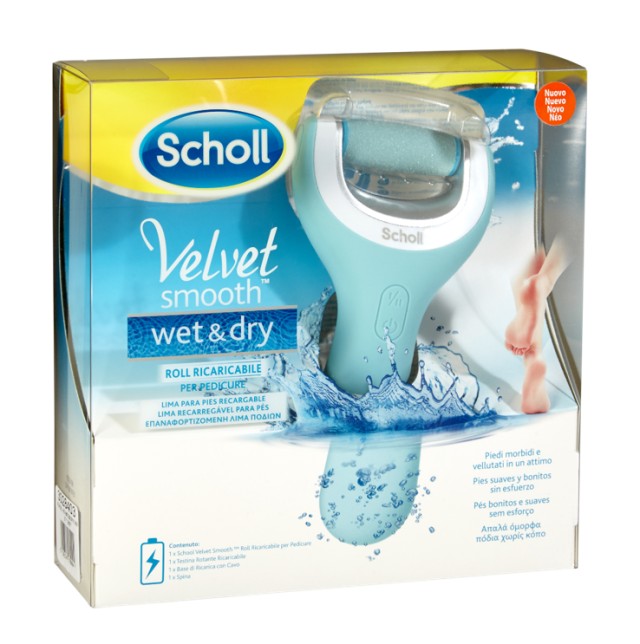 Dr. Scholl Velvet Smooth Wet & Dry Επαναφορτιζόμενη Αδιάβροχη Ηλεκτρική Λίμα Ποδιών 1τμχ