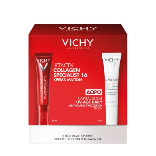 Vichy Promo Pack Liftactiv Collagen Specialist 16 Κρέμα Ματιών 15ml + Δώρο Αντηλιακό Προσώπου UV-Age Daily SPF50+ 15ml