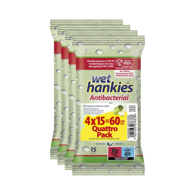 Wet Hankies Υγρά Αντιβακτηριδιακά Μαντήλια Χεριών Quattro Pack με άρωμα Πράσινο Μήλο 4x15 τεμάχια
