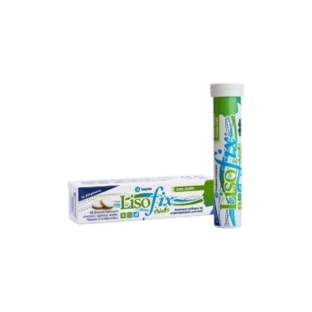 Unipharma Lisofix Adults για τον Πονόλαιμο 18 Τροχίσκοι