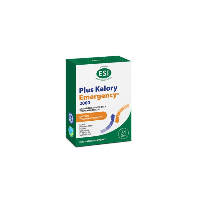 ESI Plus Kalory Emergency 2000 για τον Έλεγχο του Σωματικού Βάρους 24 δισκία