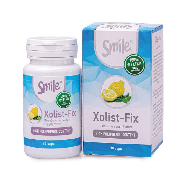 Smile Xolist-Fix Αντιοξειδωτικό Συμπλήρωμα Διατροφής για τη Διατήρηση Φυσιολογικών Επιπέδων των Λιπιδίων του Αίματος 30 caps