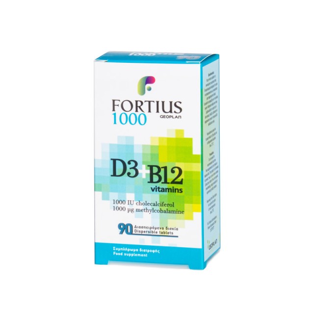 Geoplan Fortius D3 1000iu & B12 1000mg 90 διασπειρόμενα δισκία