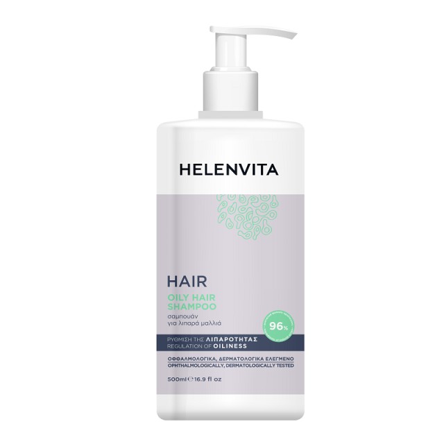 Helenvita Hair Oily Shampoo Σαμπουάν για Λιπαρά Μαλλιά 500ml