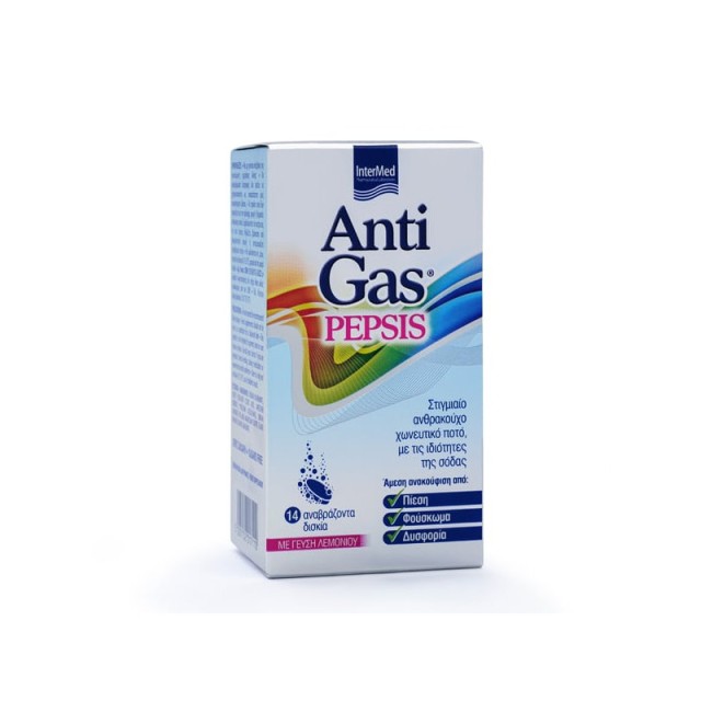 Intermed AntiGas Pepsis με Γεύση Λεμόνι 14 αναβράζοντα δισκία