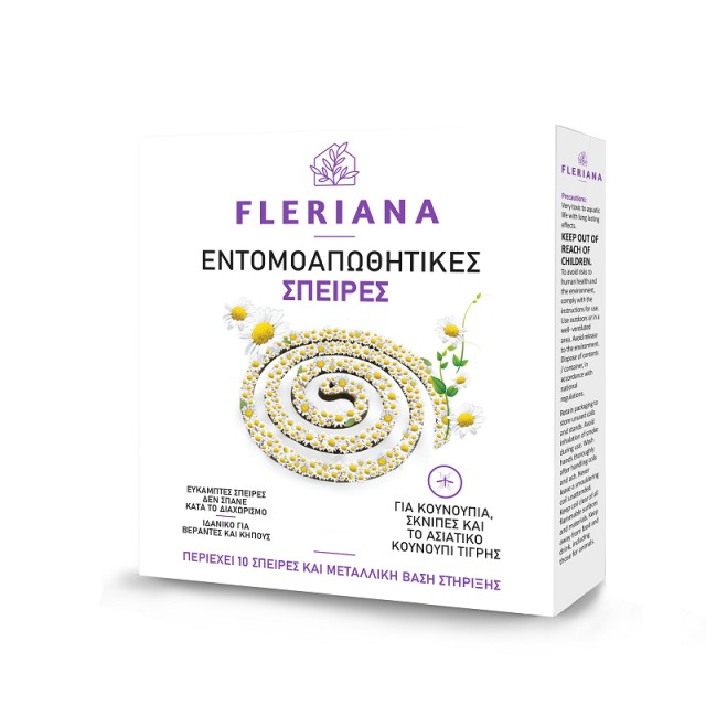 Power Health Fleriana Εντομοαπωθητικές Σπείρες Κουνουπιών και Σκνιπών 10τμχ