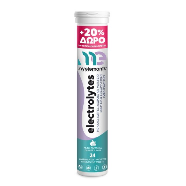 My Elements Electrolytes Συμπλήρωμα Διατροφής για την Εξισορρόπηση των Ηλεκτρολυτών με γεύση Πορτοκάλι 24 αναβράζουσες ταμπλέτες