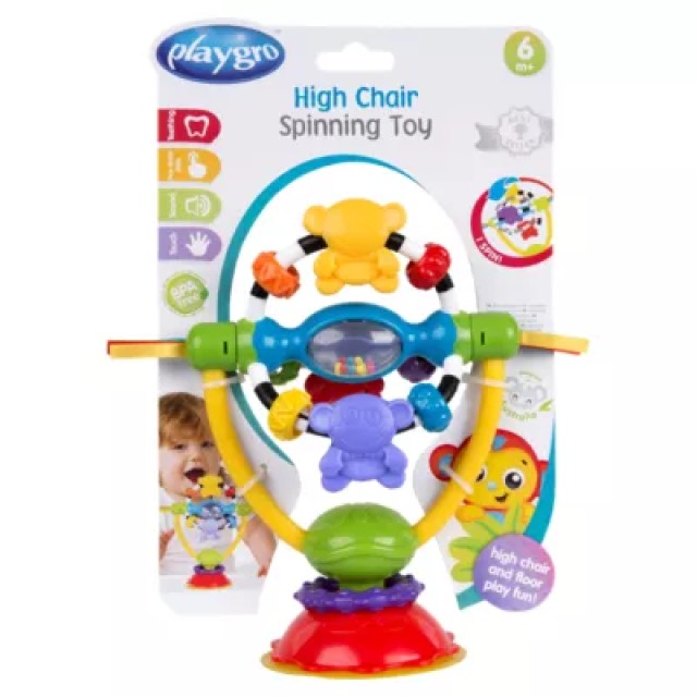 Playgro High Chair Spinning Toy Παιχνίδι Δραστηριοτήτων για Καρέκλα Φαγητού 6m+ , 1 τεμάχιο