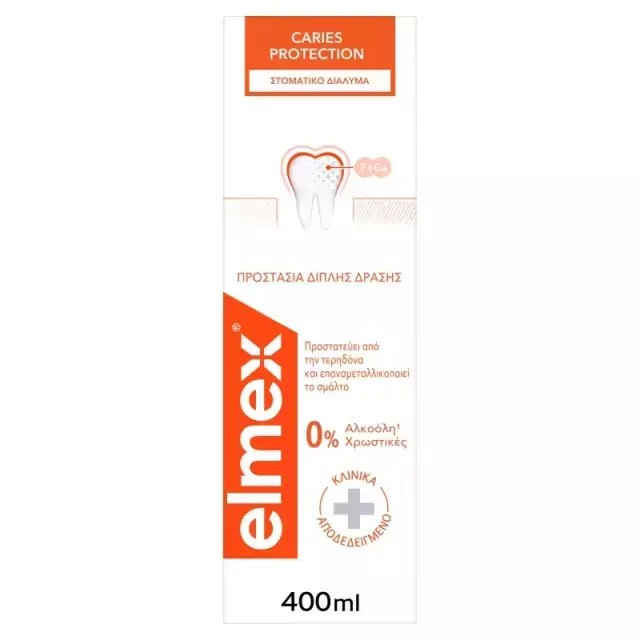 Elmex Caries Protection Στοματικό Διάλυμα Κατά της Τερηδόνας 400ml