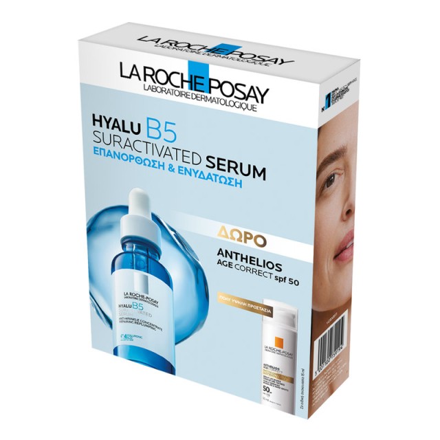 La Roche-Posay Promo Pack Hyalu B5 Suractivated Serum με Δώρο Anthelios Age Correct SPF 50 σε ειδικο μέγεθος 1τεμ