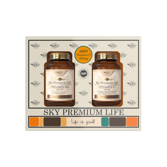 Sky Premium Life Promo Pack  Vitamin D3 2500 IU 60 ταμπλέτες & Δώρο Vitamin C 500mg 60 ταμπλέτες