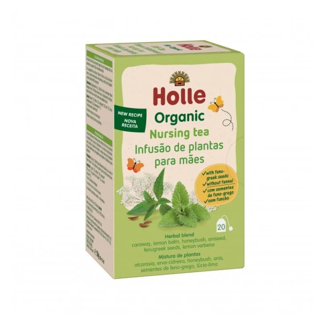 Holle Βιολογικό Τσάι Θηλασμού 30gr