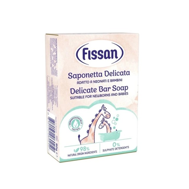 Fissan Baby Βρεφικό Σαπούνι 90gr
