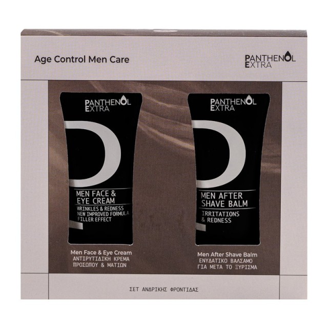 Panthenol Extra Promo Age Control Men Care Σετ Ανδρικής Φροντίδας με Ανδρική Αντιρυτιδική Κρέμα Προσώπου & Ενυδατικό Ανδρικό Βάλσαμο για μετά το Ξύρισμα