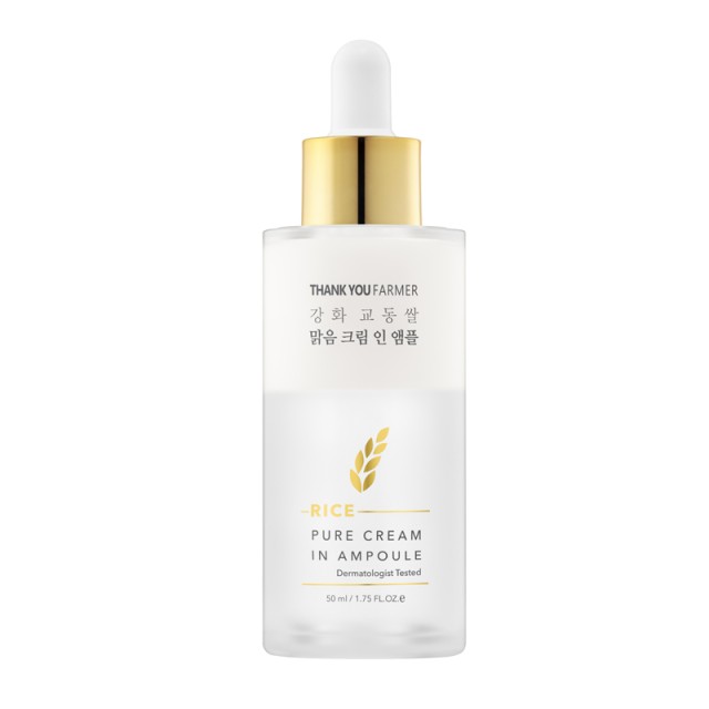 Thank You Farmer Rice Pure Cream In Ampoule 50ml