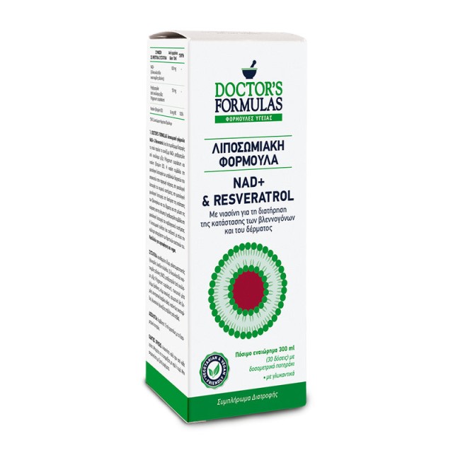 Doctors Formulas Liposomal Nad+ & Resveratrol 300ml