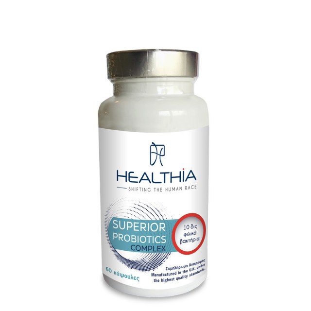 Healthia Superior Probiotic Complex Συμπλήρωμα Διατροφής με Προβιοτικά & Πρεβιοτική Ίνα 60 κάψουλες