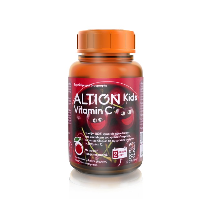 Altion Kids Vitaminc C 60 Ζελεδάκια με Γεύση Κεράσι