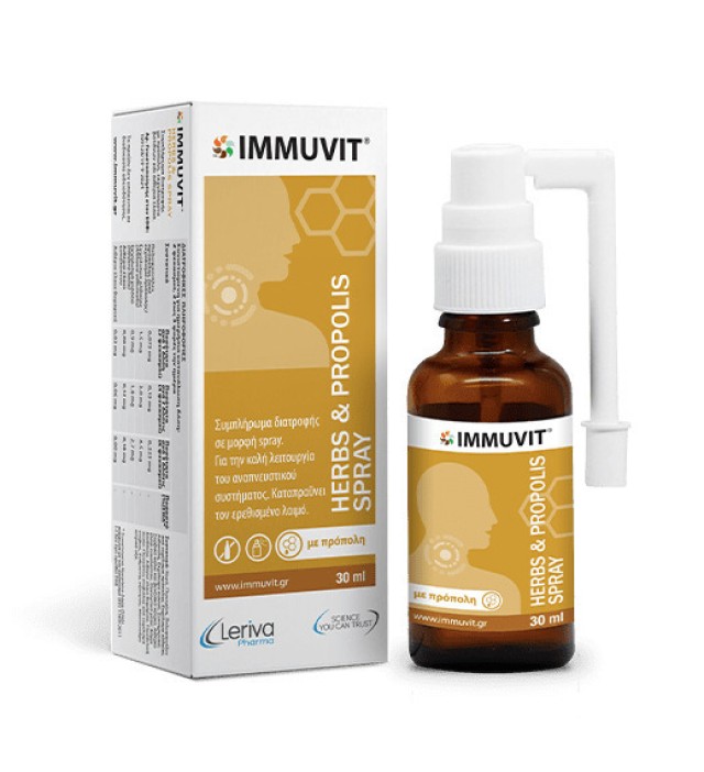 Leriva Pharma Immuvit Spray για Ξηρό και Παραγωγικό Βήχα 30ml