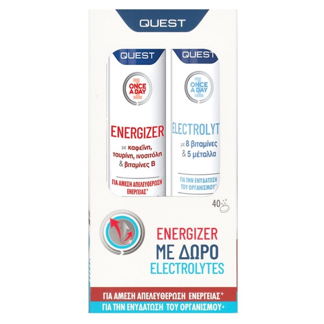 Quest Promo Pack Once A Day Energizer 20 αναβρ. ταμπλέτες & Δώρο Once A Day Electrolytes 20αναβρ. ταμπλέτες