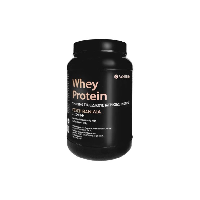 WellLife Whey Protein Συμπλήρωμα Πρωτεΐνης Ορού Γάλακτος με Γεύση Βανίλια 810 γραμμάρια