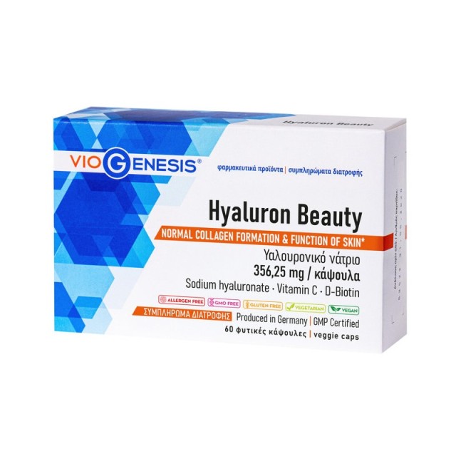 VioGenesis Hyaluron Beauty 60 κάψουλες