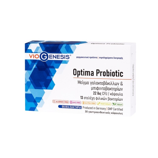 Viogenesis Optima Probiotic Μείγμα Προβιοτικών  30 γαστροανθεκτικές κάψουλες