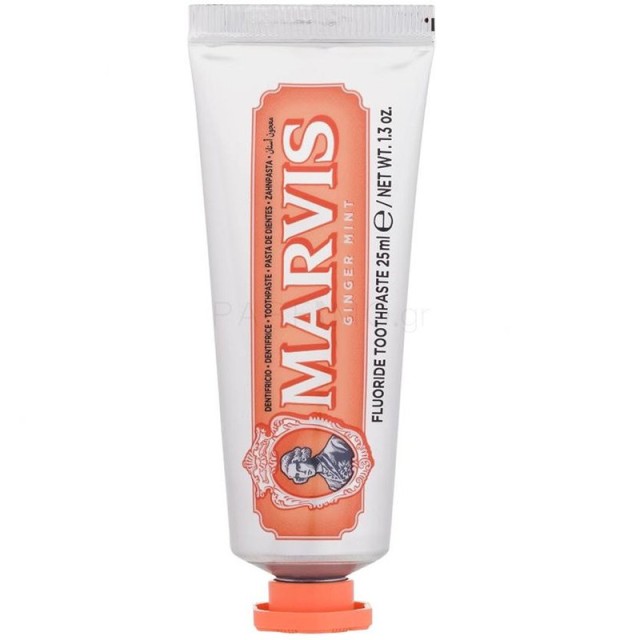 Marvis Ginger και Xylitol Οδοντόκρεμα Με Τζίντζερ Μέντα Και Ξυλιτόλη 25ml