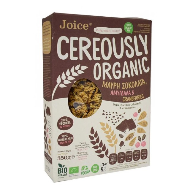 Βιο-Υγεία Joice Βιολογικά Δημητριακά με Μαύρη Σοκολάτα 350 γραμμάρια