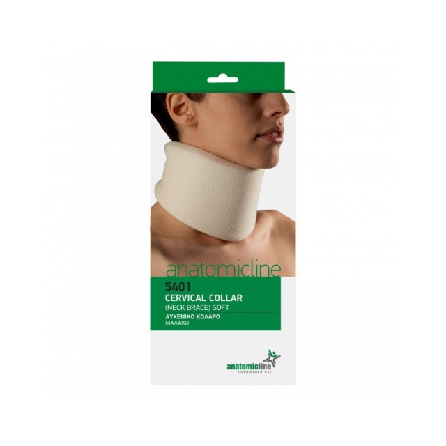 Anatomic Line 5401 Αυχενικό Κολάρο Μαλακό Large , 1 τεμάχιο