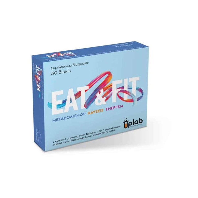 Uplab Eat & Fit Συμπλήρωμα Διατροφής για τον Έλεγχο του Σωματικού Βάρους 30 δισκία