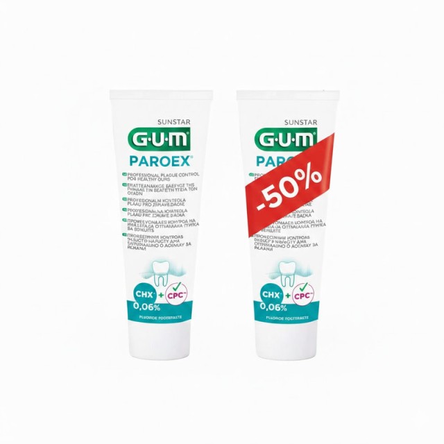 Gum Promo Pack 1750 Pareox Οδοντόκρεμα Συντήρησης για Ευαίσθητα Ούλα 0,06% 2x75ml -50% Στο 2ο Προϊόν