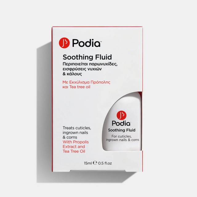 Podia Soothing Fluid για την Περιποίηση Παρωνυχίδων, Εισφρύσεων Νυχιών και Ερεθισμένων Κάλων σε Χέρια και Πόδια 15ml