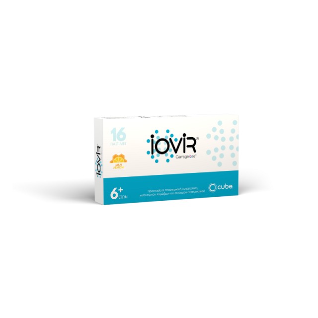 Cube Iovir Sore Throat Honey & Lemon Καραμέλες για τον Ερεθισμένο Λαιμό 16 παστίλιες
