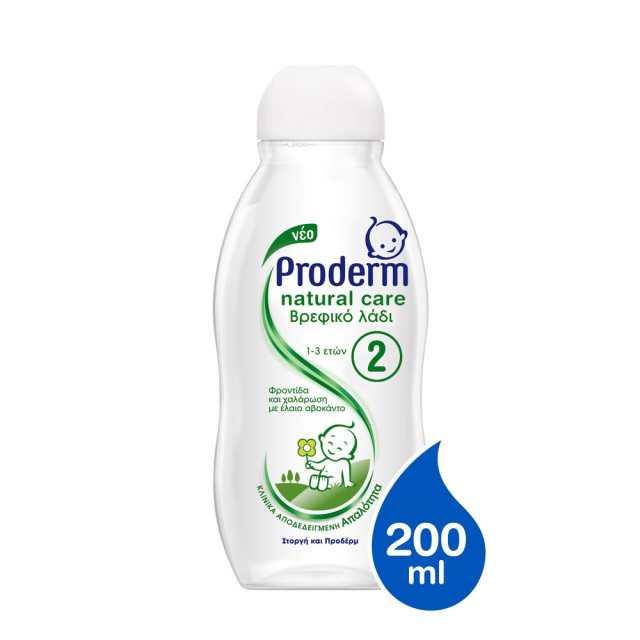 Proderm Βρεφικό Λάδι Natural Care No2 1-3 ετών 200ml