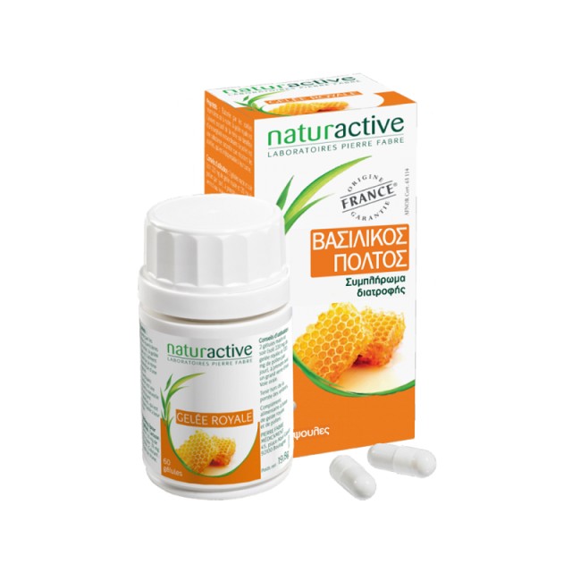 Naturactive Συμπλήρωμα Διατροφής Βασιλικός πολτός για Αντοχή & καλύτερη φυσική κατάσταση 60 κάψουλες