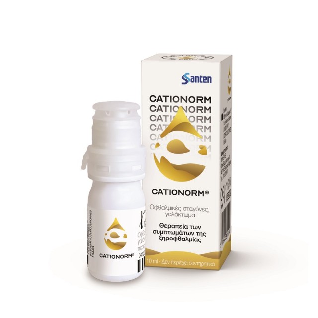 Santen Cationorm Οφθαλμικές Σταγόνες για Ξηροφθαλμία 10ml