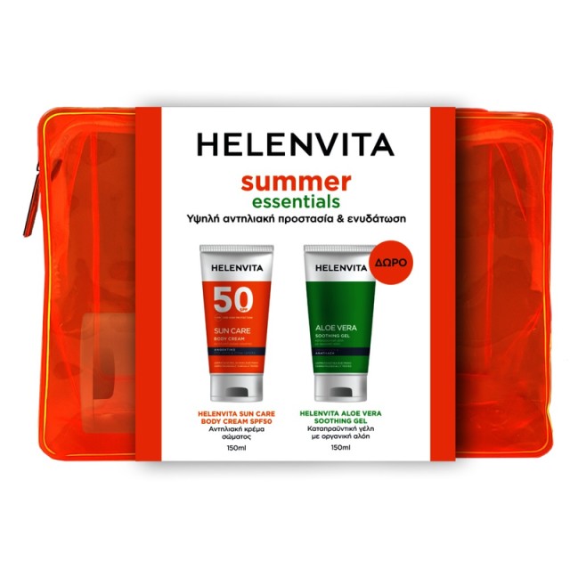 Helenvita Summer Essentials Sun Care BodyCream SPF50 150ml & Δώρο ALOE VERA Soothing Gel 150ml