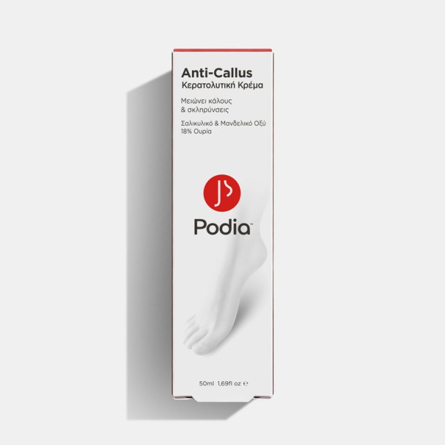 Podia  Anti-Callus Keratolytic Cream Κερατολυτική Κρέμα για Kάλους και Σκληρύνσεις 50ml
