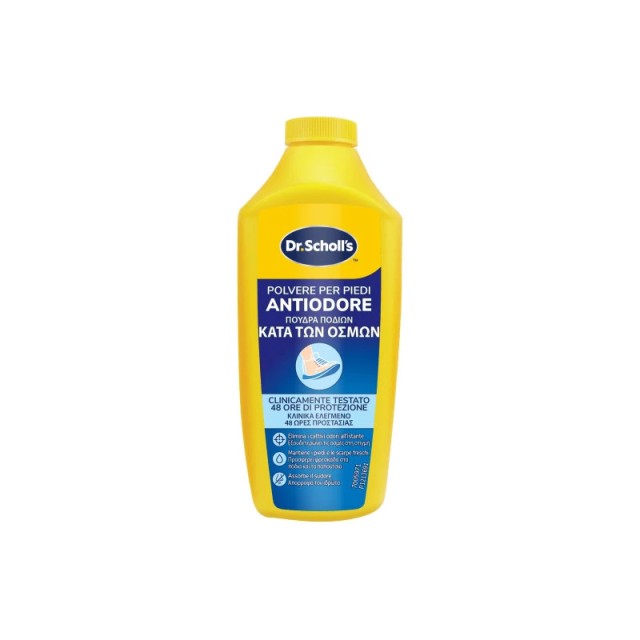 Scholl Πούδρα Ποδιών για την Καταπολέμηση των Οσμών 85gr