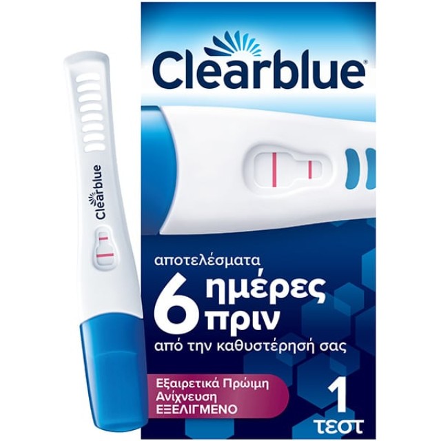 Clearblue Τεστ Εγκυμοσύνης για Εξαιρετικά Πρώιμη Ανίχνευση, 1τμχ