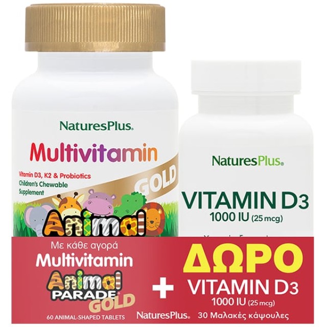 Natures plus Promo Animal Parade Gold Multivitamin 60 ταμπλέτες & Vitamin D3 1000iu 30 μαλακές κάψουλες