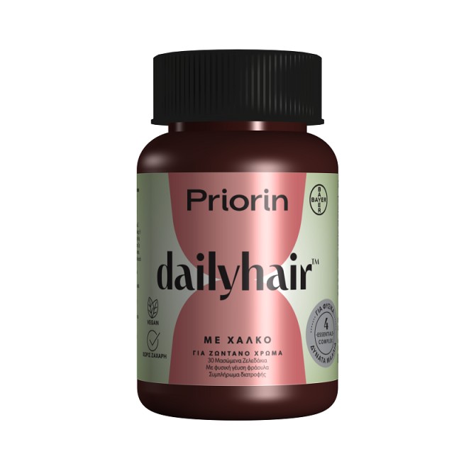 Priorin Dailyhair Gummies με Χαλκό 30 μασώμενα ζελεδάκια