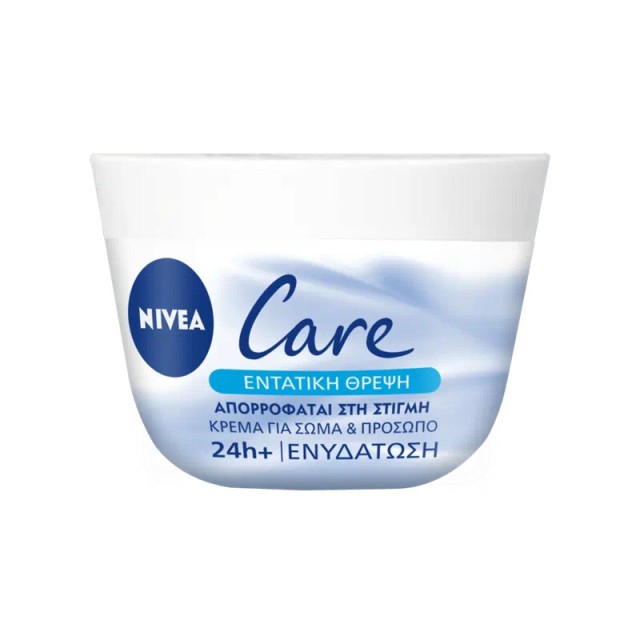 Nivea Care Noursing Cream Κρέμα Θρέψης Εντατικής Φροντίδας 200ml