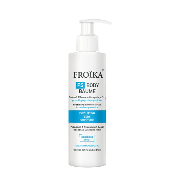 Froika PS Body Baume Ενυδατικό και Ρυθμιστικό Βάλσαμο για Δέρμα με Τάση Ψωρίασης 200ml