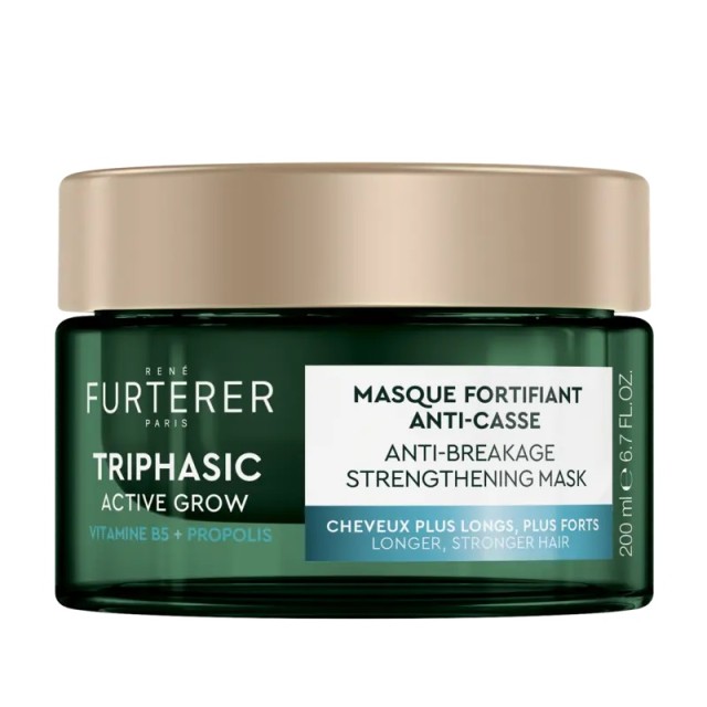 Rene Furterer Triphasic Active Grow Mask Μάσκα Ενδυνάμωσης κατά του Σπασίματος των Μαλλιών 200ml